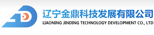 奧龍射線